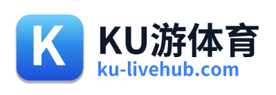 KU游体育